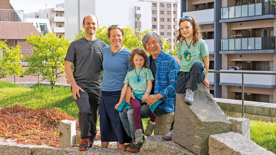 ニュース｜ジャパンエコトラック公式サイト｜JAPAN ECO TRACK