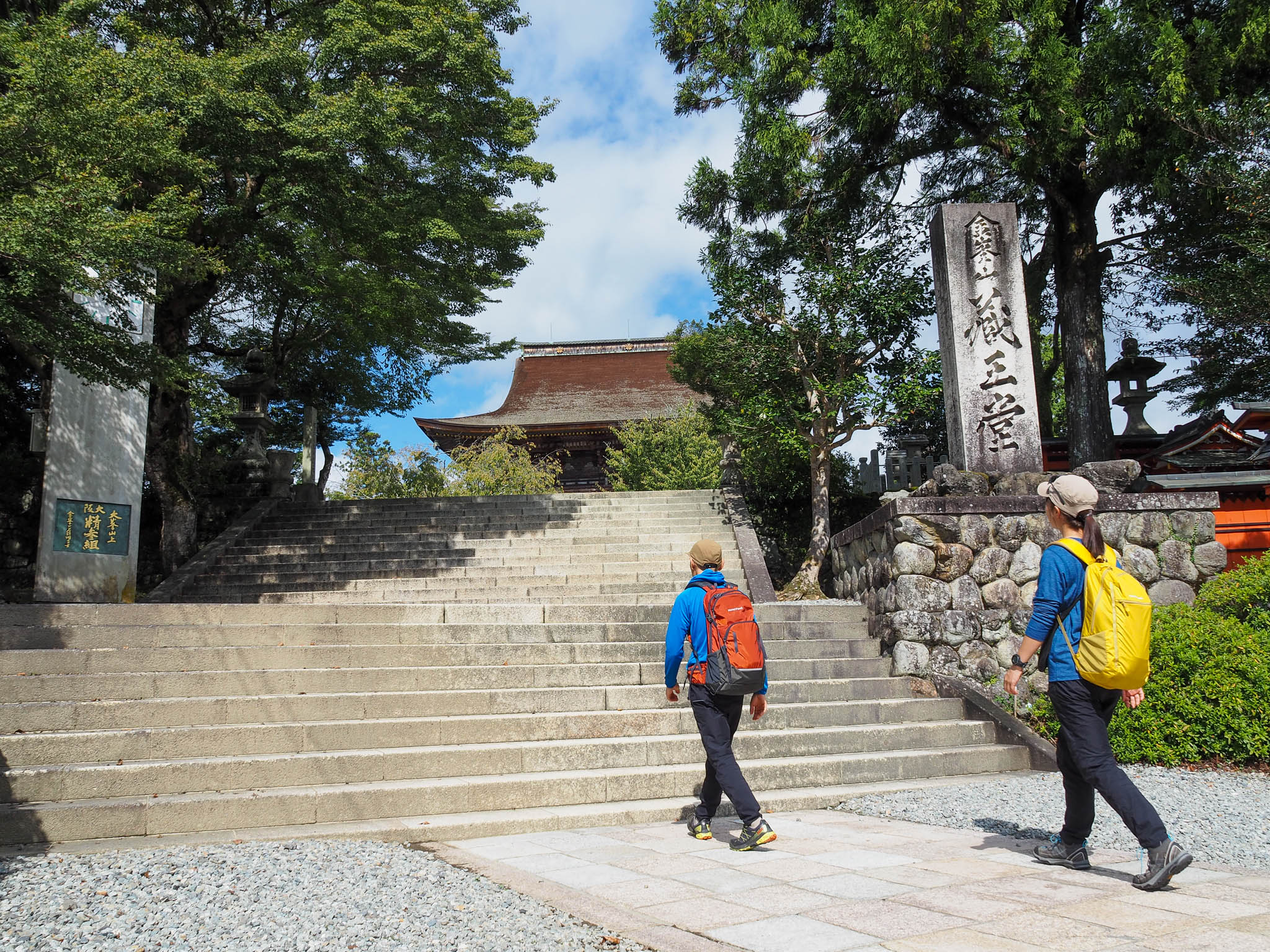 大峯奥駈道｜奥大和｜エリア一覧｜ジャパンエコトラック公式サイト